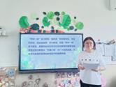 南莫镇邓庄幼儿园开展“两学一做”专题民主生活会
