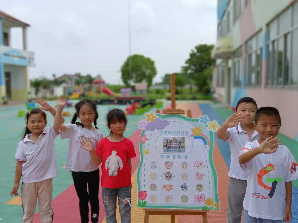 一路向阳  未来可期